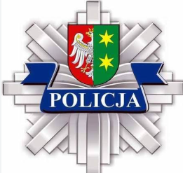 Komenda Wojewódzka Policji w Gorzowie Wielkopolskim